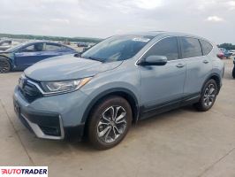 Honda CR-V 2022 1