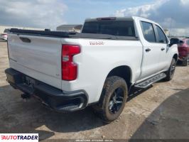 Chevrolet 1500 2020 5 Chevrolet 1500 2020 5