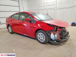 Toyota Prius 2022 1