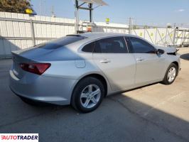 Chevrolet Malibu 2020 1 Chevrolet Malibu 2020 1