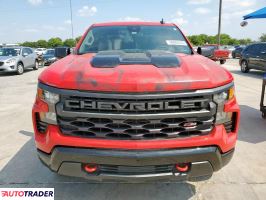Chevrolet Silverado 2025 2 Chevrolet Silverado 2025 2