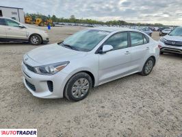 Kia Rio - zobacz ofertę
