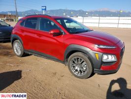 Hyundai Kona 2021 2