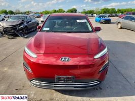 Hyundai Kona Electric 2023