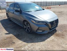 Nissan Sentra 2022 2 Nissan Sentra 2022 2