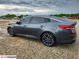 Kia Optima 2020 2