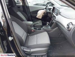 Hyundai Kona 2020 2 Hyundai Kona 2020 2