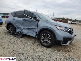 Honda CR-V 2022 1