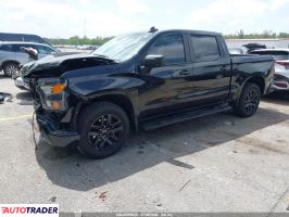 Chevrolet 1500 2026 2