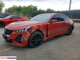 Cadillac Pozostałe - zobacz ofertę