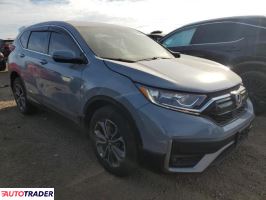 Honda CR-V 2022 1