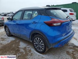 Nissan Pozostałe 2024 1