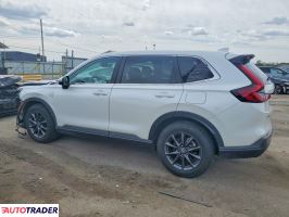 Honda CR-V 2026 1