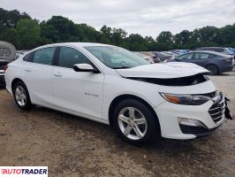 Chevrolet Malibu 2024 1