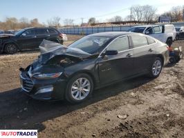 Chevrolet Malibu - zobacz ofertę