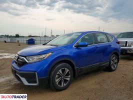 Honda CR-V 2022 1