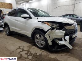 Honda HR-V 2020 1 Honda HR-V 2020 1