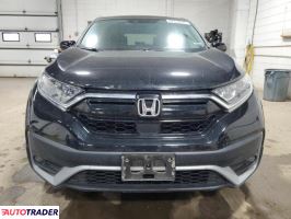 Honda CR-V 2020 1