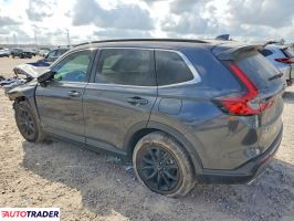 Honda CR-V 2023 2