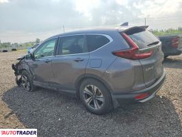 Honda CR-V 2022 1