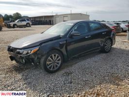 Kia Optima 2019 2 Kia Optima 2019 2