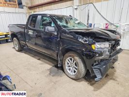 Chevrolet Silverado 2020 5