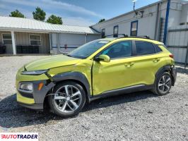 Hyundai Kona 2020 1 Hyundai Kona 2020 1