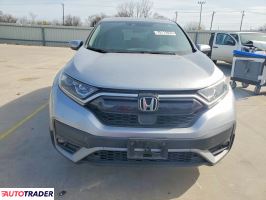 Honda CR-V 2020 1