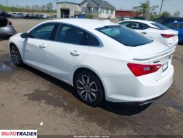Chevrolet Malibu 2024 1 Chevrolet Malibu 2024 1