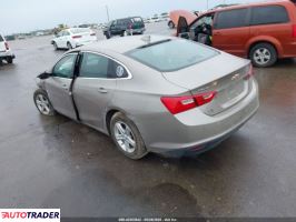Chevrolet Malibu 2023 1 Chevrolet Malibu 2023 1
