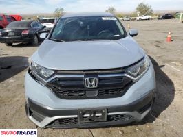 Honda CR-V 2021 1