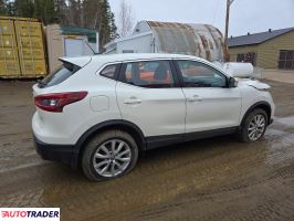 Nissan Rogue 2020 2