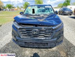 Honda CR-V 2025 1