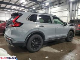 Honda CR-V 2024 2 Honda CR-V 2024 2