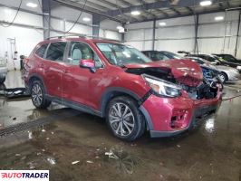 Subaru Forester 2021 2 Subaru Forester 2021 2