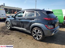 Hyundai Kona 2022 1 Hyundai Kona 2022 1