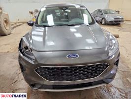 Ford Escape 2020 1