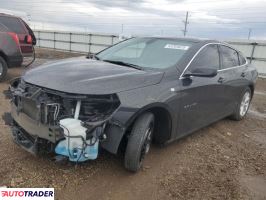 Chevrolet Malibu 2022 1 Chevrolet Malibu 2022 1