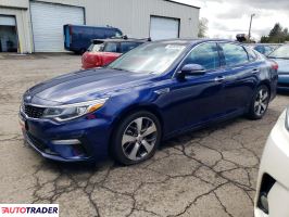 Kia Optima 2020 2
