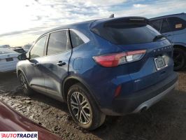 Ford Escape 2022 1 Ford Escape 2022 1