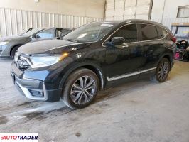 Honda CR-V 2021 1