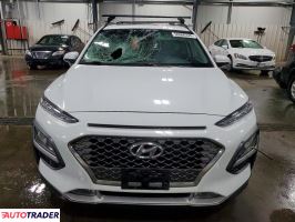 Hyundai Kona 2020 1