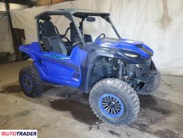 Yamaha YX 2024