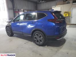 Honda CR-V 2022 1