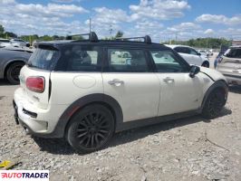 Austin Mini 2020 2 Austin Mini 2020 2