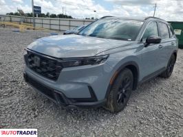 Honda CR-V 2025 2 Honda CR-V 2025 2