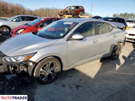 Nissan Sentra 2021 2 Nissan Sentra 2021 2