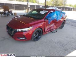 Nissan Sentra 2022 2 Nissan Sentra 2022 2