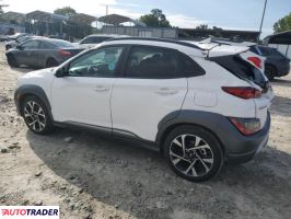 Hyundai Kona 2022 1 Hyundai Kona 2022 1