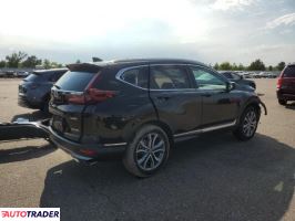 Honda CR-V 2020 1 Honda CR-V 2020 1